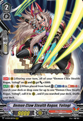 Demon Claw Stealth Rogue, Yoitogi - V-BT09/007EN - RRR