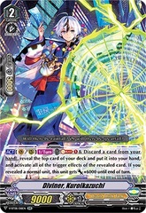 Diviner, Kuroikazuchi - V-BT08/018EN - RR