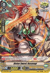 Divine Sword, Kusanagi - V-BT08/019EN - RR