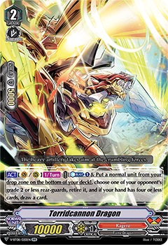 Torridcannon Dragon - V-BT08/020EN - RR