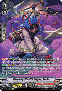 Gateway Stealth Rogue, Ataka - V-BT09/SP08EN - SP Gateway Stealth Rogue, Ataka - V-BT09/SP08EN - SP