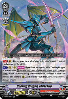 Dueling Dragon, ZANTETHU - V-BT09/017EN - RR