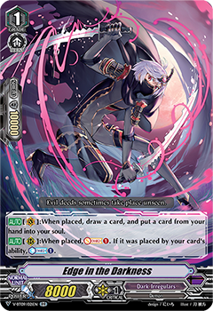 Edge in the Darkness - V-BT09/021EN - RR Edge in the Darkness - V-BT09/021EN - RR