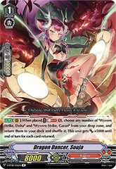 Dragon Dancer, Souja - V-BT08/036EN - R