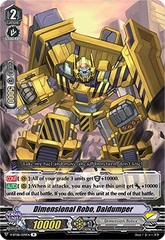 Dimensional Robo, Daidumper - V-BT08/039EN - R