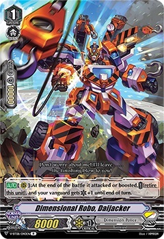 Dimensional Robo, Daijacker - V-BT08/040EN - R