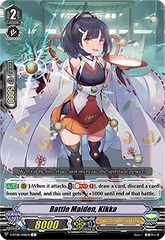 Battle Maiden, Kikka - V-BT08/048EN - C