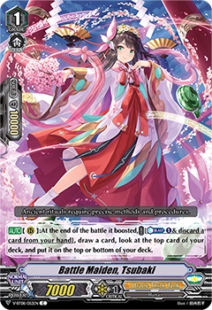 Battle Maiden, Tsubaki - V-BT08/052EN - C