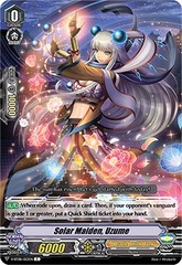 Solar Maiden, Uzume - V-BT08/053EN - C