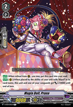 Magia Doll, Prana - V-BT09/041EN - R