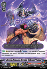 Covert Demonic Dragon, Vehemel Fudou - V-BT09/051EN - C