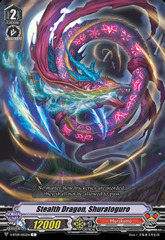 Stealth Dragon, Shuratoguro - V-BT09/052EN - C