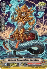 Demonic Dragon Mage, Rakshasa - V-BT08/065EN - C