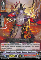 Impalpable Stealth Rogue, Kuninaga - V-BT09/053EN - C