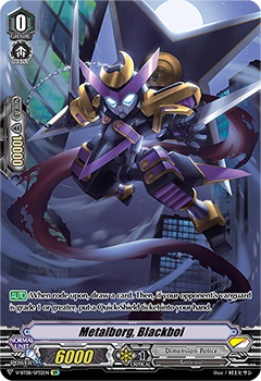 Metalborg, Blackboi - V-BT08/SP32EN - SP