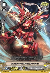 Dimensional Robo, Dairacer - V-BT08/075EN - C