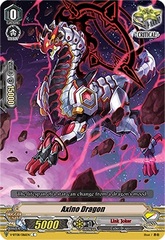 Axino Dragon - V-BT08/086EN - C