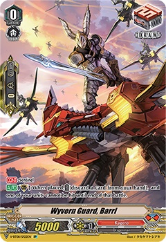 Wyvern Guard, Barri - V-BT08/SP22EN - SP