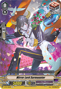 Mirror Lord Surmounter - V-BT09/080EN - C