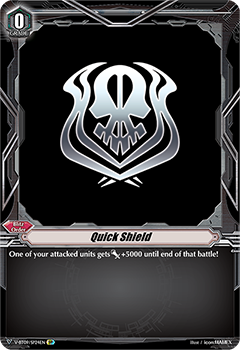 Quick Shield (Granblue) - V-BT09/SP24EN - SP