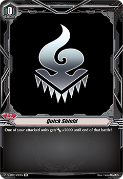 Quick Shield (Murakumo) - V-BT09/SP27EN - SP