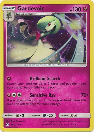 Gardevoir - 141/214 - Cosmos Holo Promo