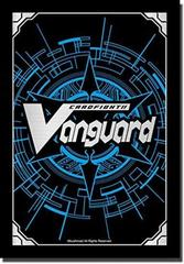 Imaginary Gift [Accel II] (Tournament Foil) - V-GM2/0060EN - PR