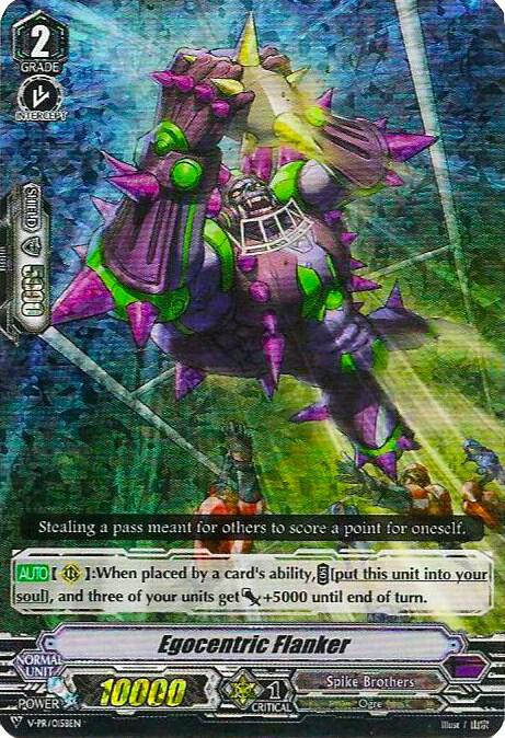 Egocentric Flanker - V-PR/0158EN - PR - RRR Foil