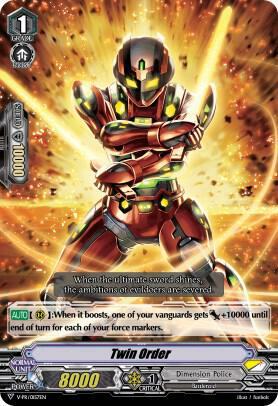 Twin Order - V-PR/0157EN - PR