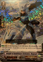 Knight of Ambitious Schemes, Degnud - V-PR/0153EN - PR - RRR Foil