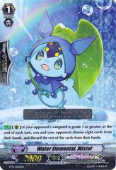 Water Elemental, Mistof - V-PR/0152EN - PR