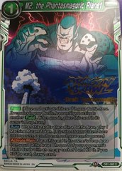 M2, the Phantasmagoric Planet (Dragon Brawl Draft Tournament Gold Stamped) - PR