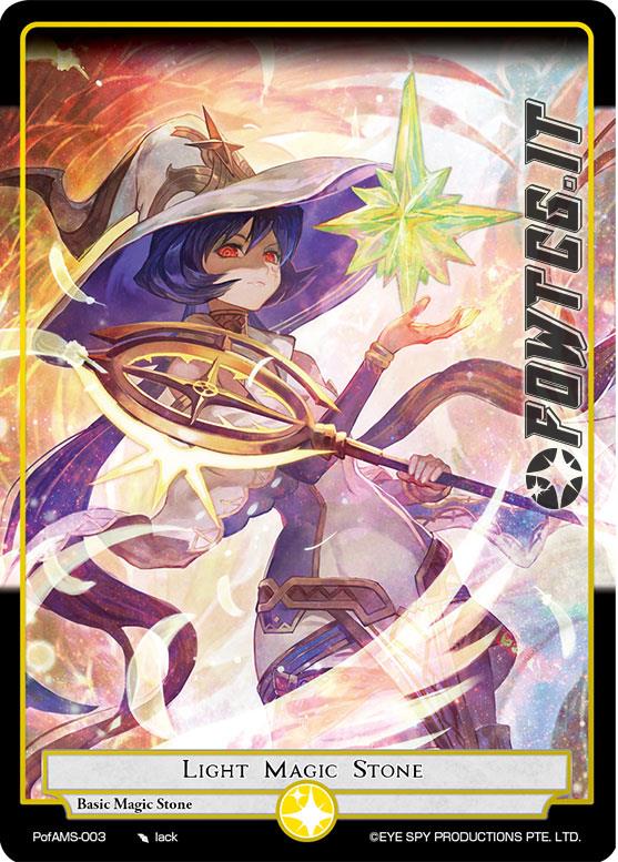 Light Magic Stone - PofAMS-003