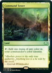 Command Tower - Foil (Green)