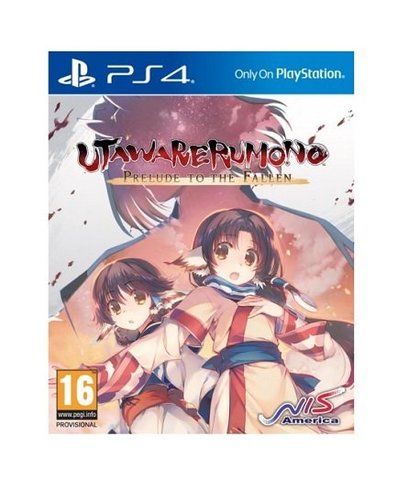 Utawarerumono: Prelude to the Fallen [Limited Edition]