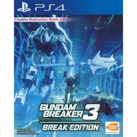 Gundam Breaker 3: Break Edition
