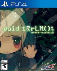 void tRrLM(); //Void Terrarium [Limited Edition]