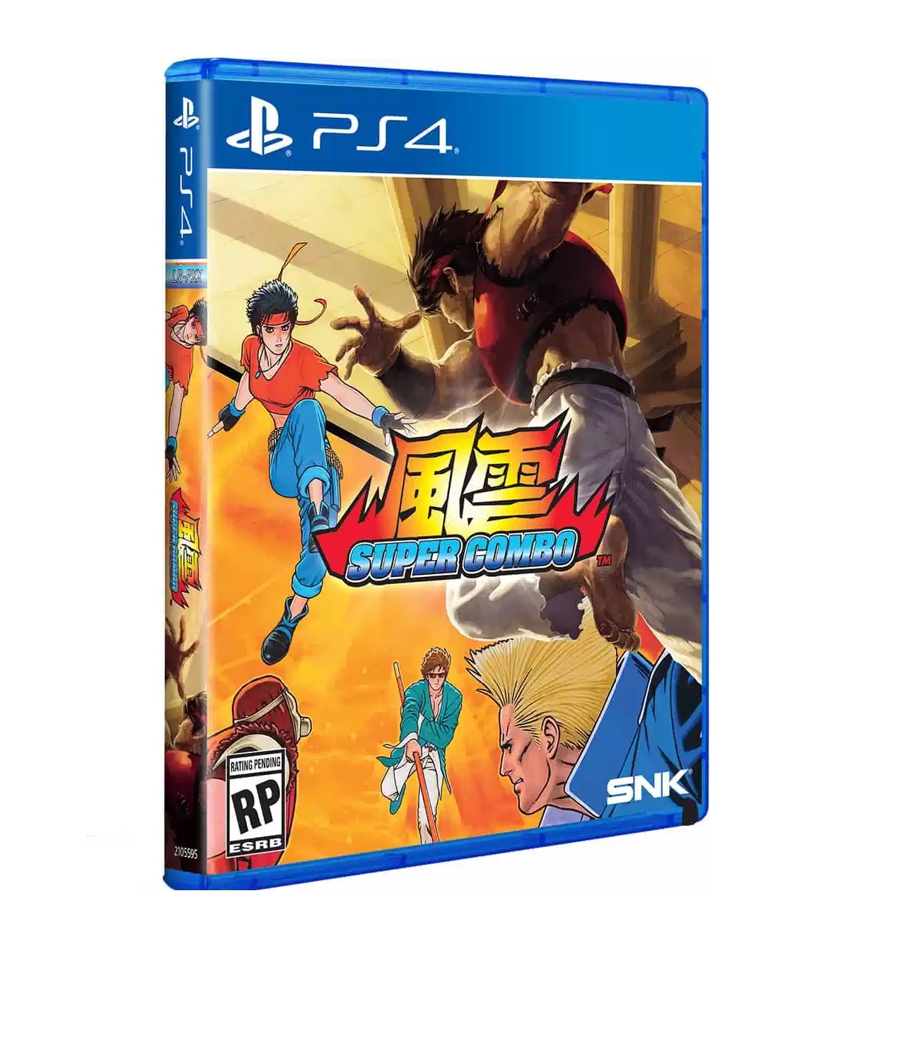 Fuun Super Combo [Classic Edition]