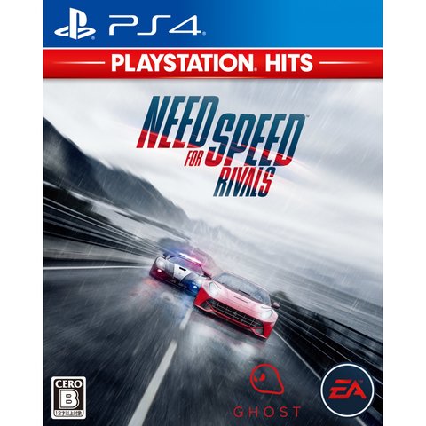 Need For Speed Rivals [Playstation Hits]