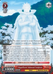 Magnificent Subawaal Sculpture - RZ/S68-E026S - SR