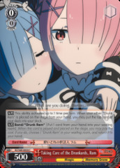 Taking Care of the Drunkards, Ram - RZ/S68-E038 - C