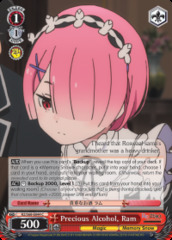 Precious Alcohol, Ram - RZ/S68-E044 - C