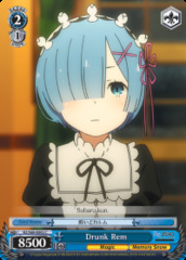 Drunk Rem - RZ/S68-E092 - C