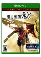 Final Fantasy Type-0 HD - Day One Edition (Xbox One)
