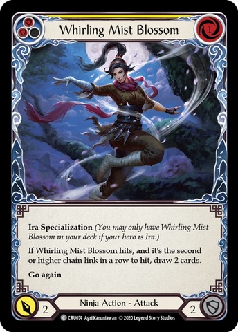 Whirling Mist Blossom - Rainbow Foil - 1st Edition