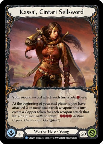 Kassai, Cintari Sellsword - 1st Edition