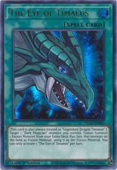 The Eye of Timaeus - DLCS-EN007 - Ultra Rare - 1st Edition