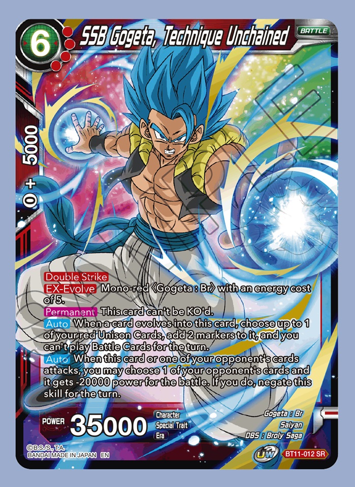 SSB Gogeta, Technique Unchained - BT11-012 - SR