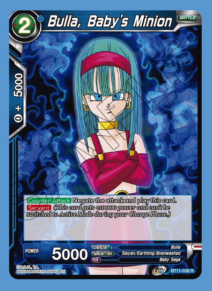 Bulla, Babys Minion - BT11-038- R