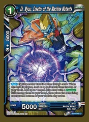 Dr. Myuu, Creator of the Machine Mutants - BT11-048 - C - Foil